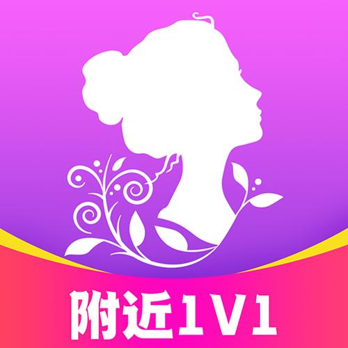 趣撩最新版截图