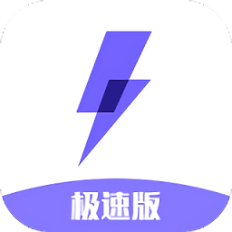 闪电盒子看书版截图