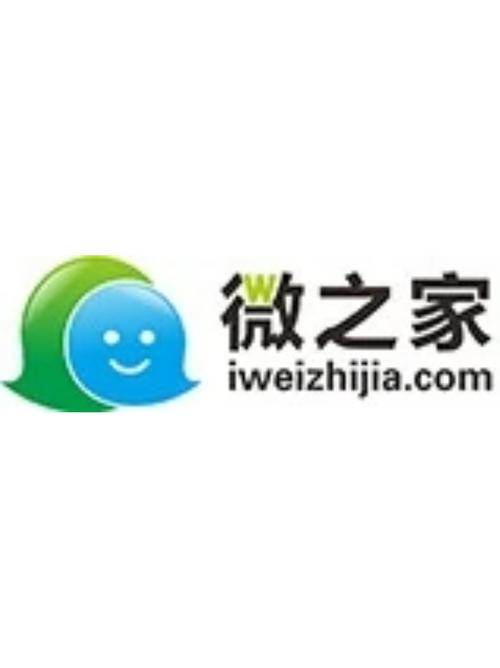 小微挂机平台