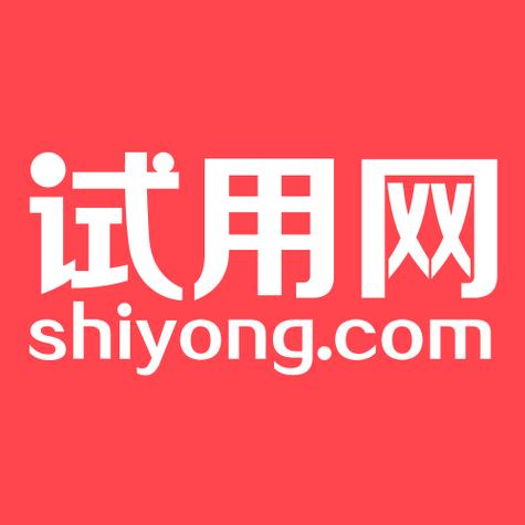 第一试用网