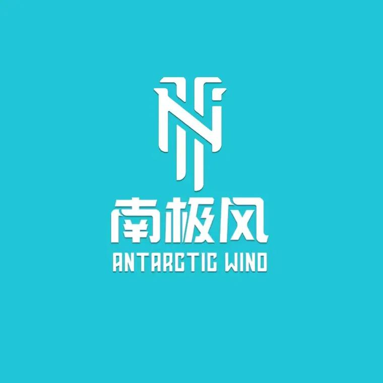 疾风加速器2023截图