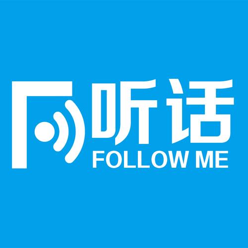 乖乖语音图标