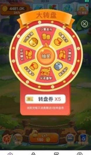 打金鸭赚钱软件