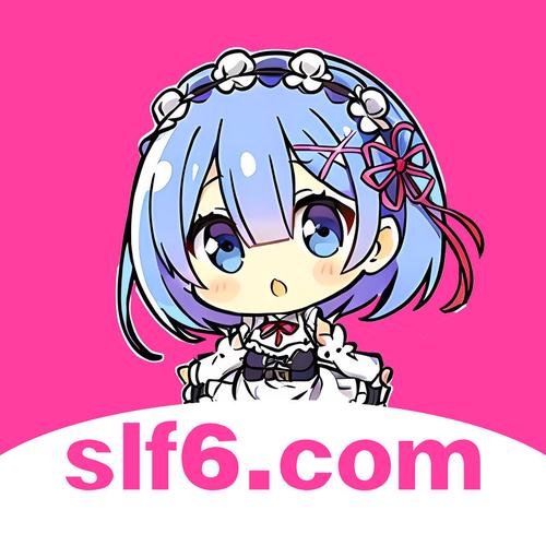 涩里番软件2024最新版