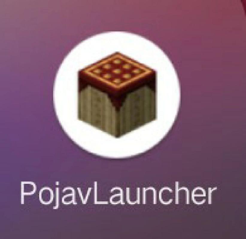 我的世界java启动器截图