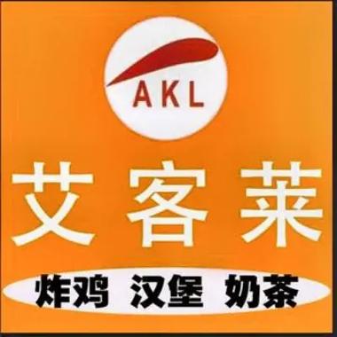 艾客帮官网版