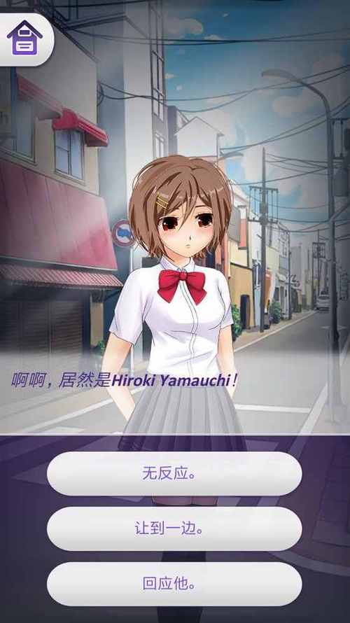 Onnanoko6汉化版安卓版