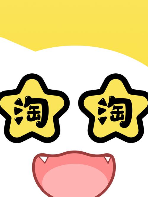 淘漫画1.8.07