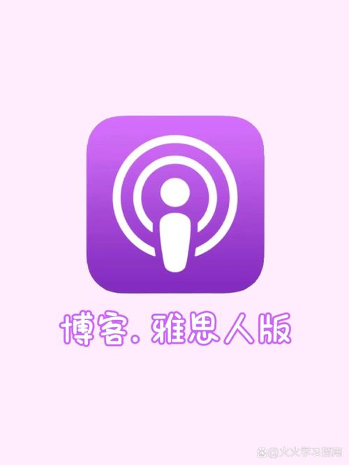 隐士试玩app缩略图