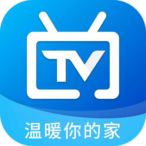 电视家破解版无限制永久免费