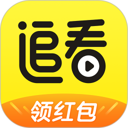追看视频手机版图标