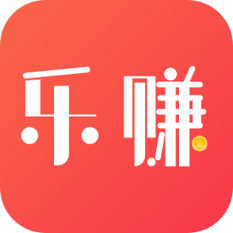 赚钱乐app最新版