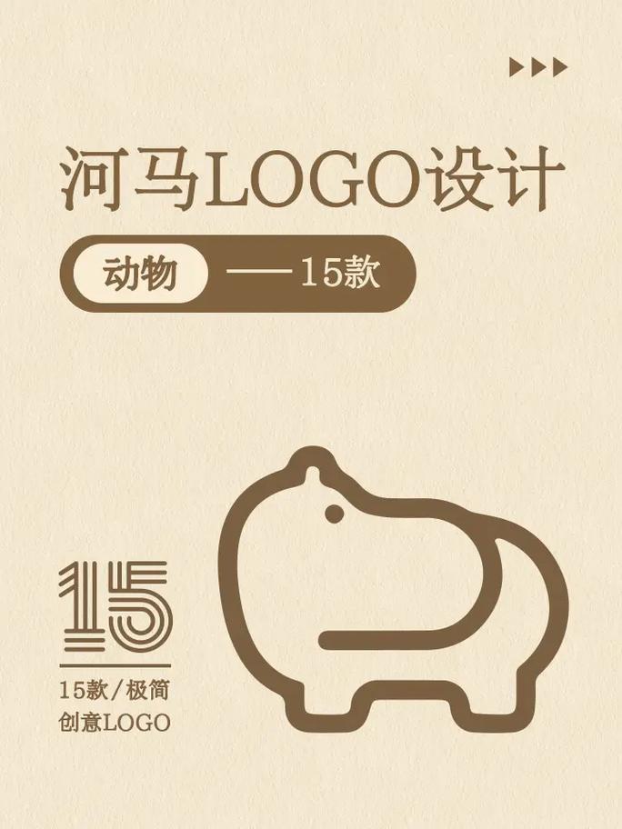 河马免费小说听书版