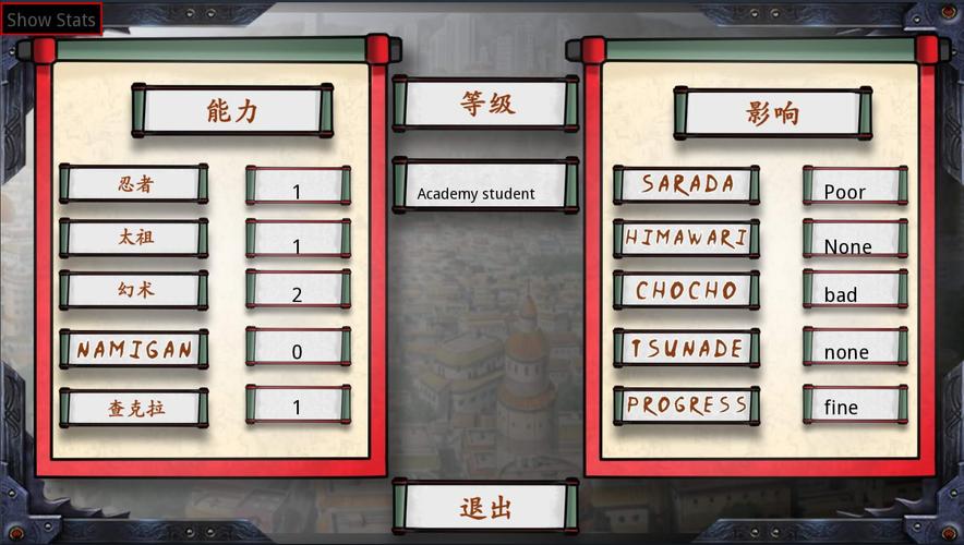佐良娜的训练汉化破解版下载