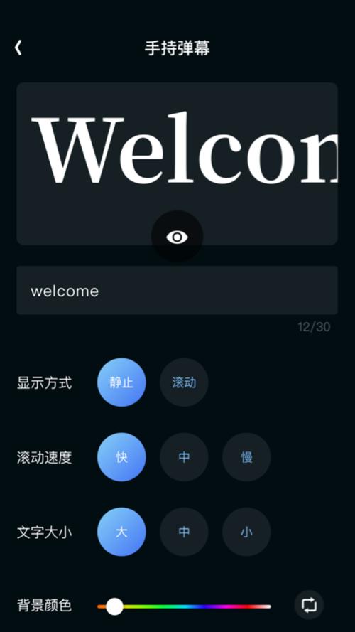 极热工具箱国际服