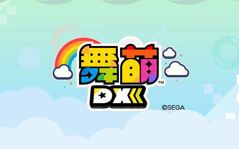 漫画DX最新版