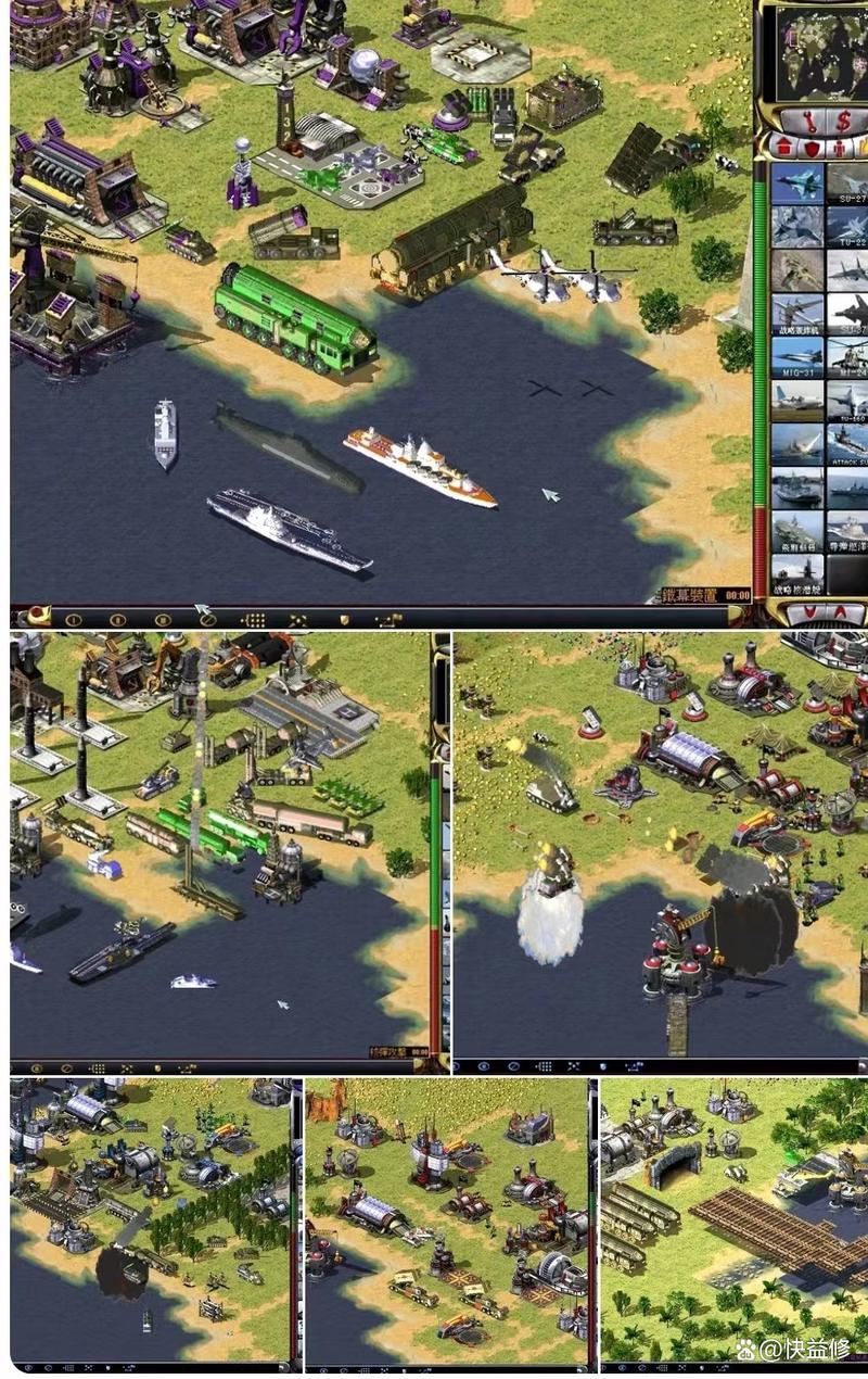 红色警戒2兵临城下无删减版