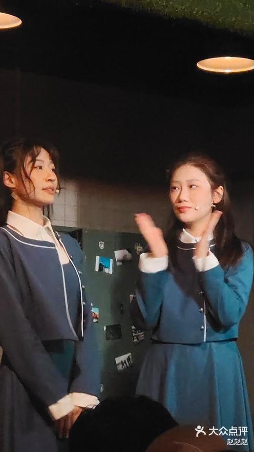放课后2手机在线观看