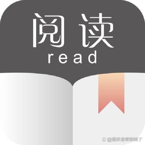 legado阅读app3.0版本