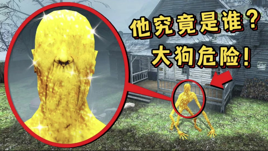 大狗.top画质v3.0.0图标