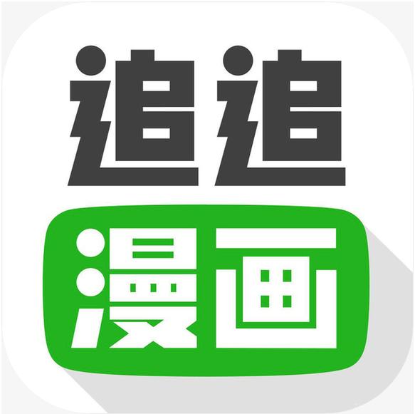 咸漫看漫画安卓版