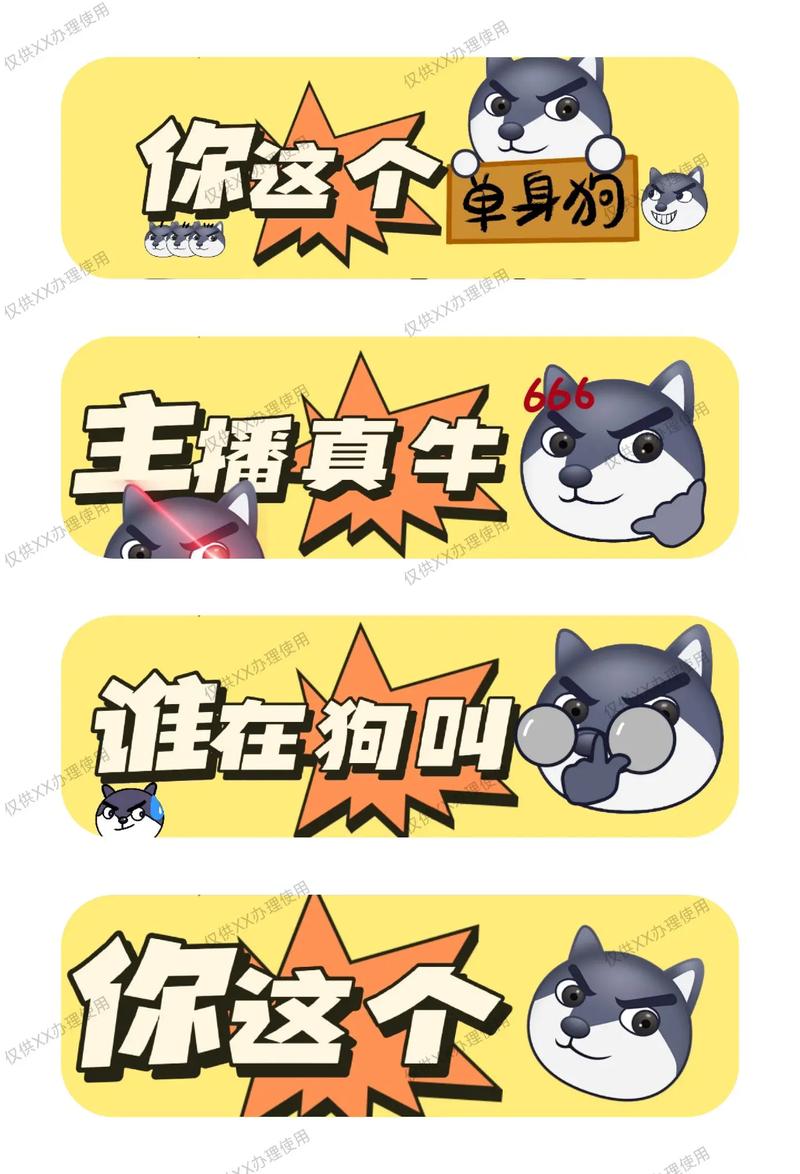 动物经纪人红包版