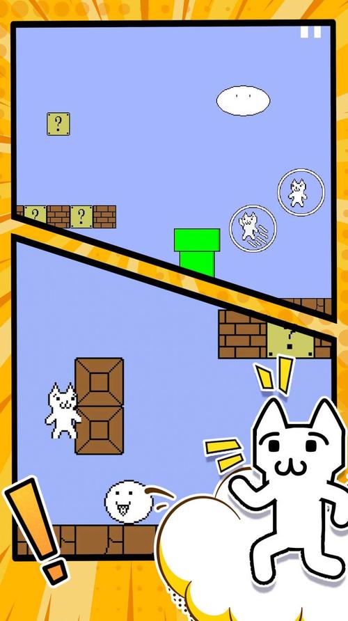 猫赚点赞最新版安卓版截图