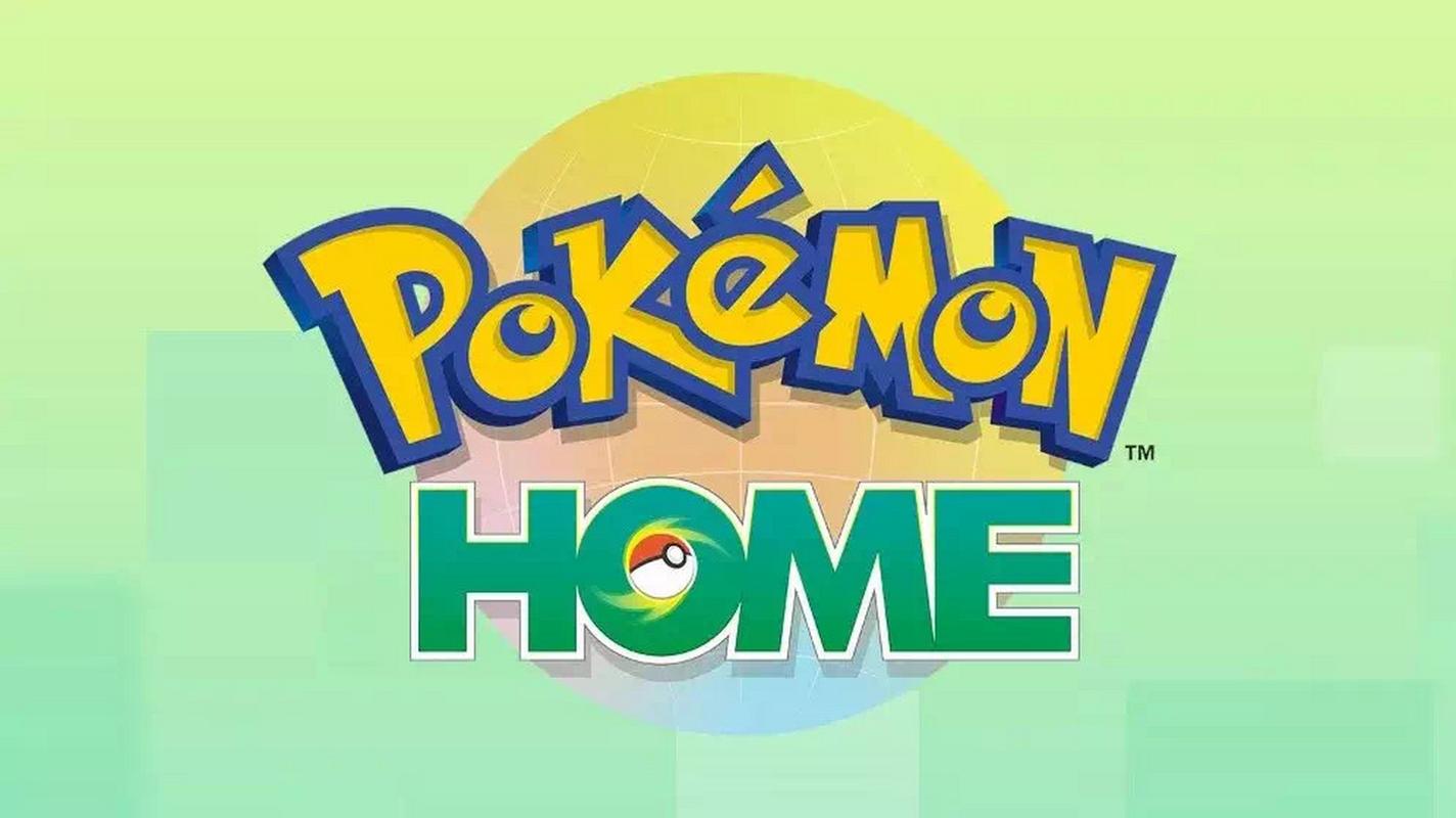 Pokemon Home