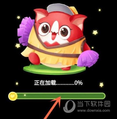 多多精灵红包版