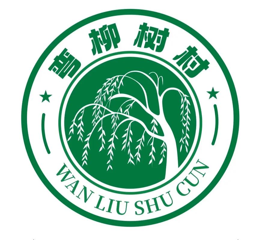 柳树网发文章挣钱V1.0.2
