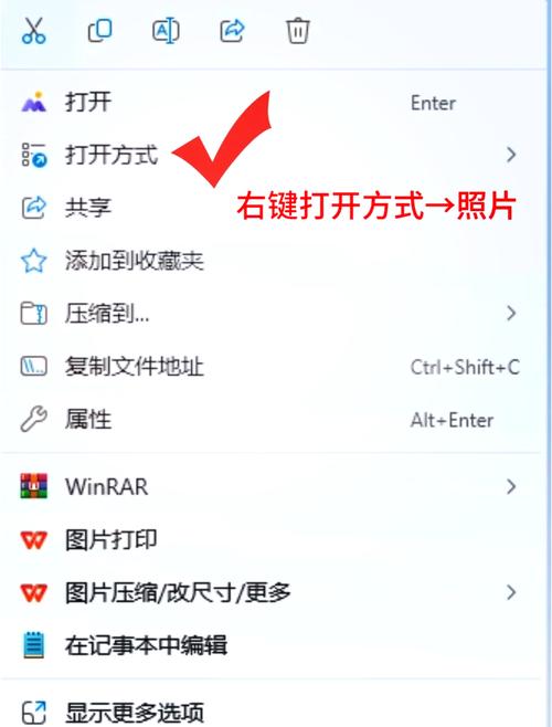 轻松转官网版