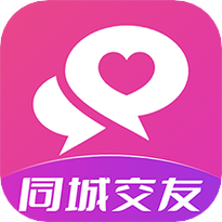 快遇爱交友免费版