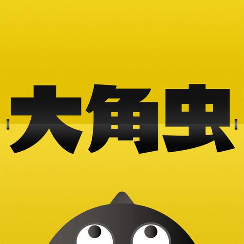 大角虫漫画无广告版图标