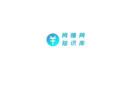 A8互动科技（网赚平台）