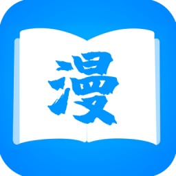 36漫画免费正版蓝色