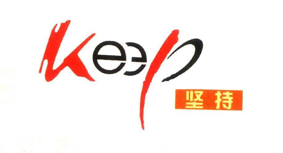 坚持与努力辅助器3.2版本缩略图