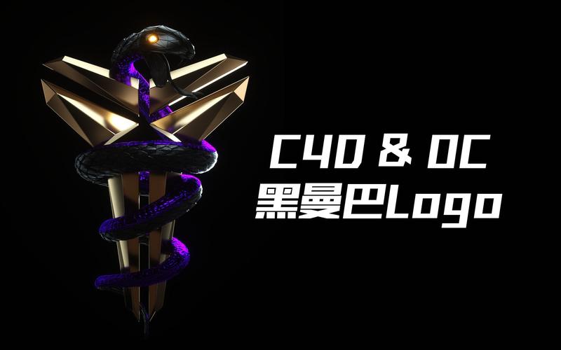 黑曼巴影视