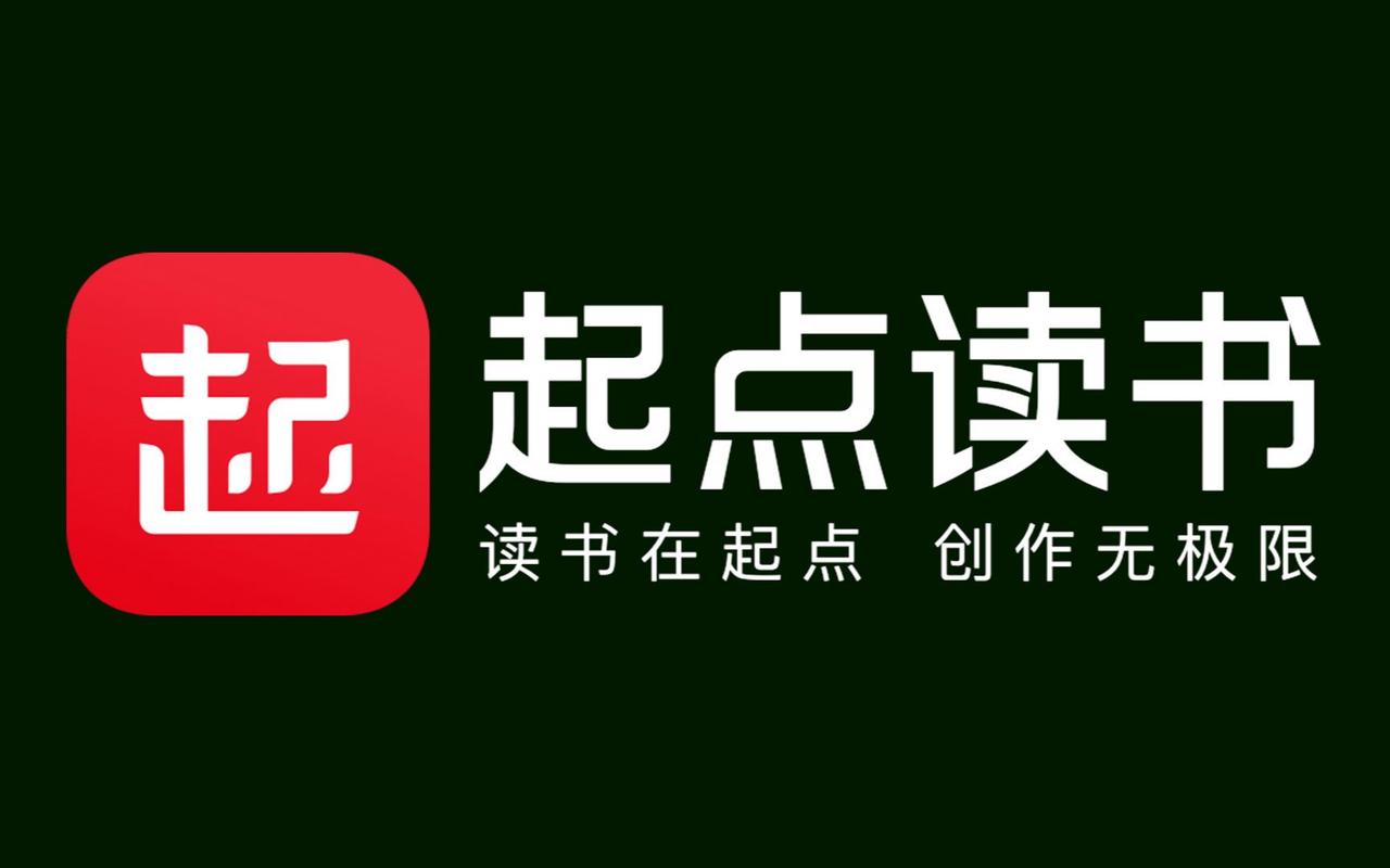 抢先阅读极速版图标