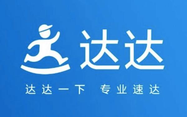 达达赚钱图标