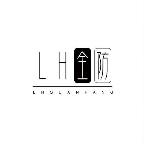 地铁逃生LH全防辅助