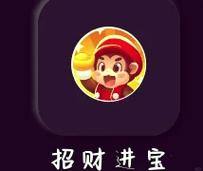 流浪富翁红包版