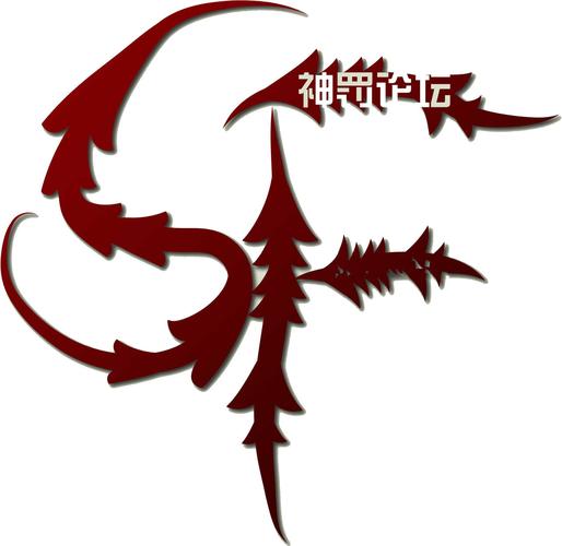 神罚直装v3