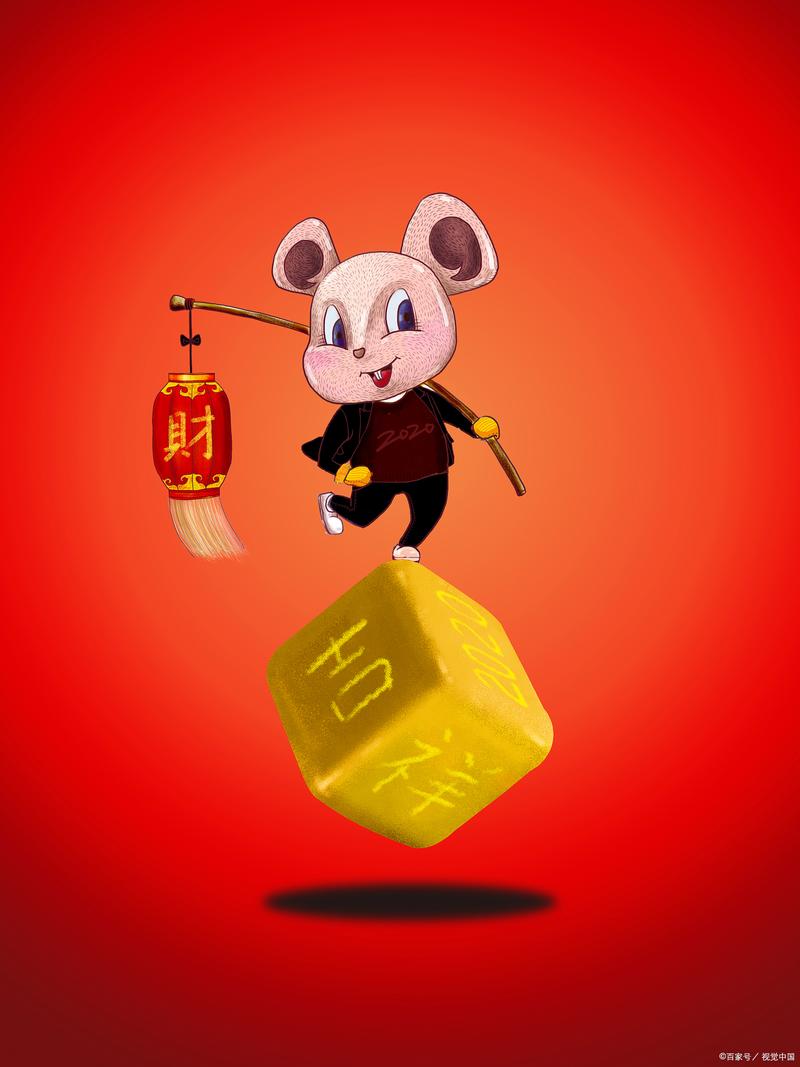 金灵鼠(养鼠赚钱)