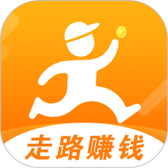 如意走路赚钱版