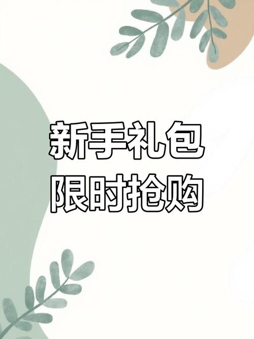2025迷你CDK兑换1月18日在线阅读截图