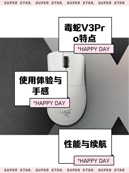 毒蛇辅助器手机版