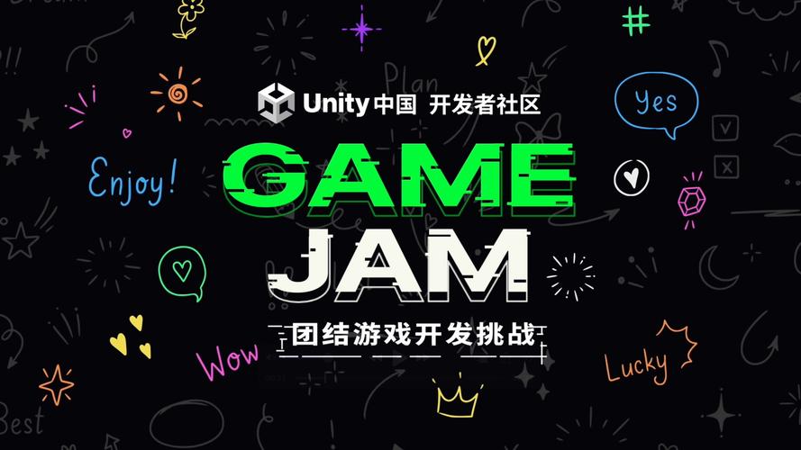 unity18游戏appgame341html免排队截图