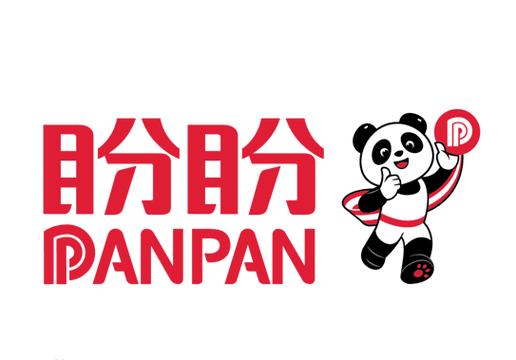 盼盼联盟