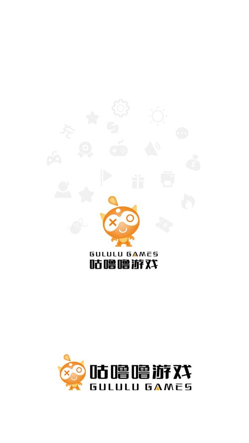 咕噜联盟app官网版