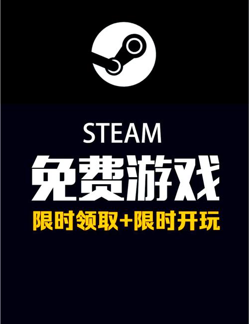 2024破解版永久免费内购游戏